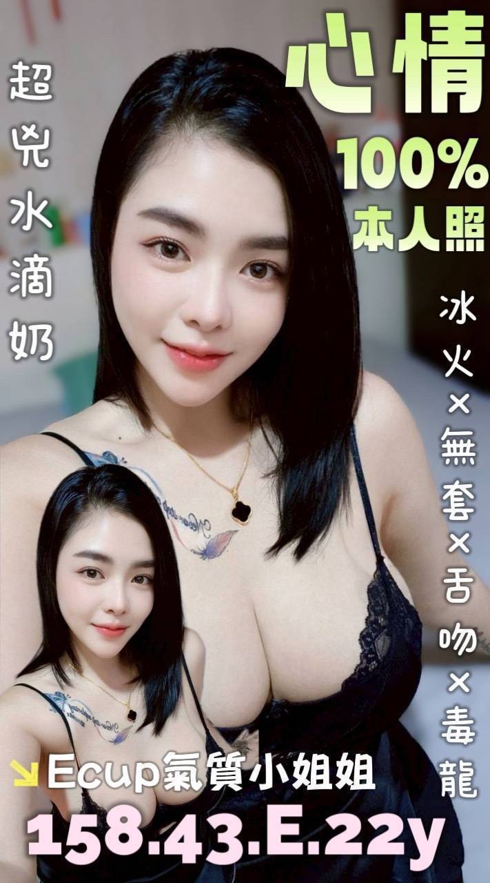 台南善化 安南定點