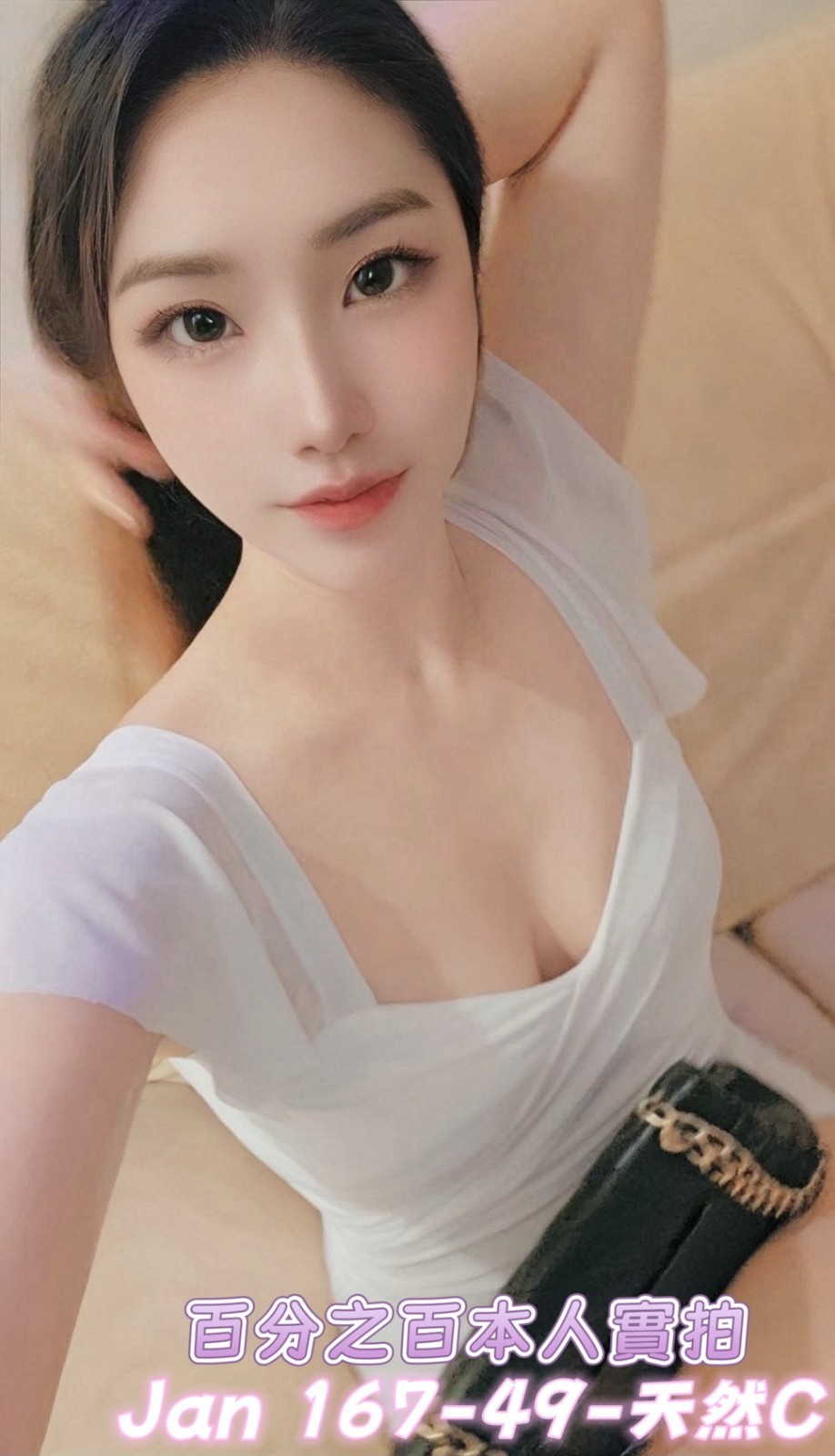 桃園 中壢 定點