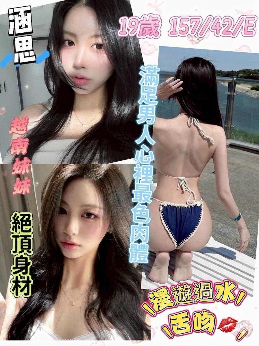 員林定點