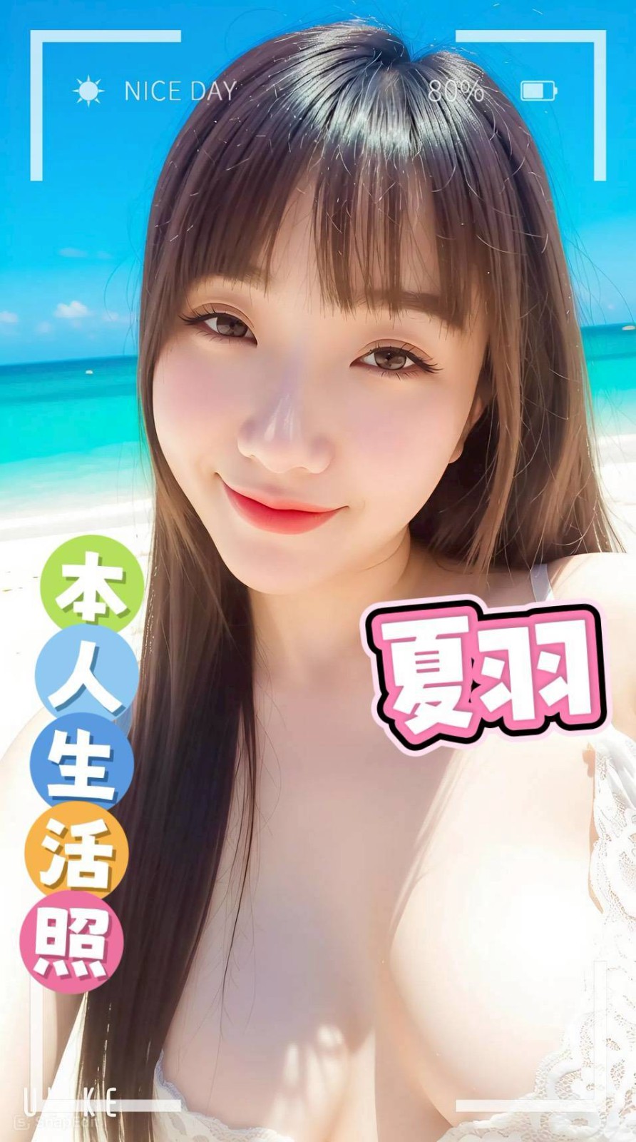 台南北區定點