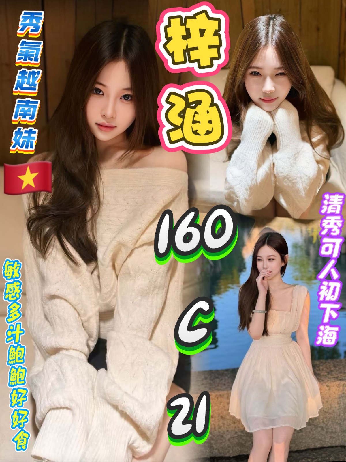 西門定點