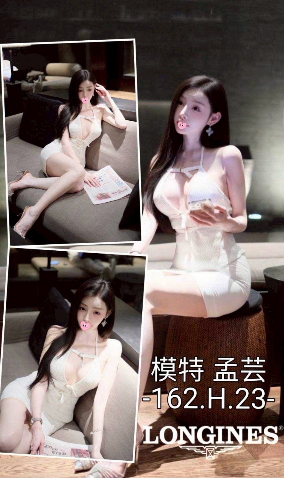 台中外送 定點