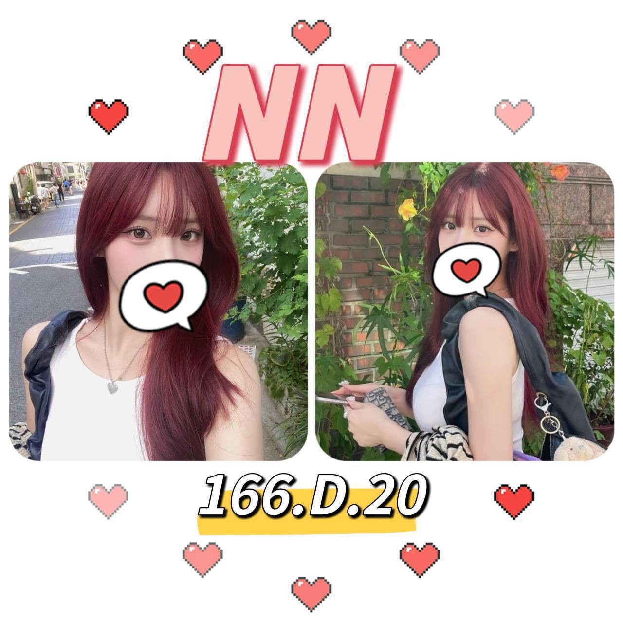 台北外送  台妹 日妹  韓妹 新加坡