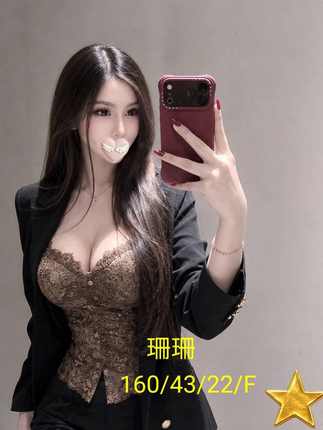 台中外送