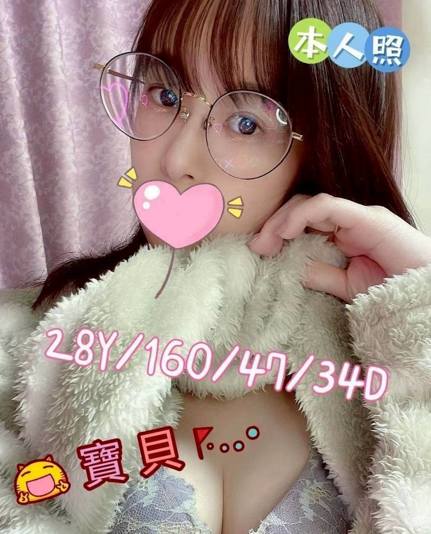 嘉義外送 定點 台妹 泰妹